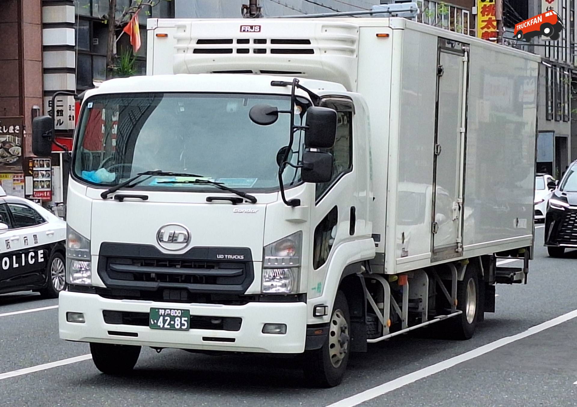 UD Condor gebaseerd op Isuzu in Osaka
