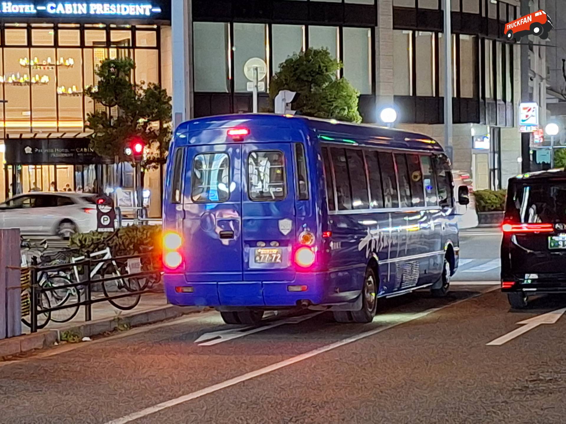 Mitsubishi Fuso Rosa bus in Europa