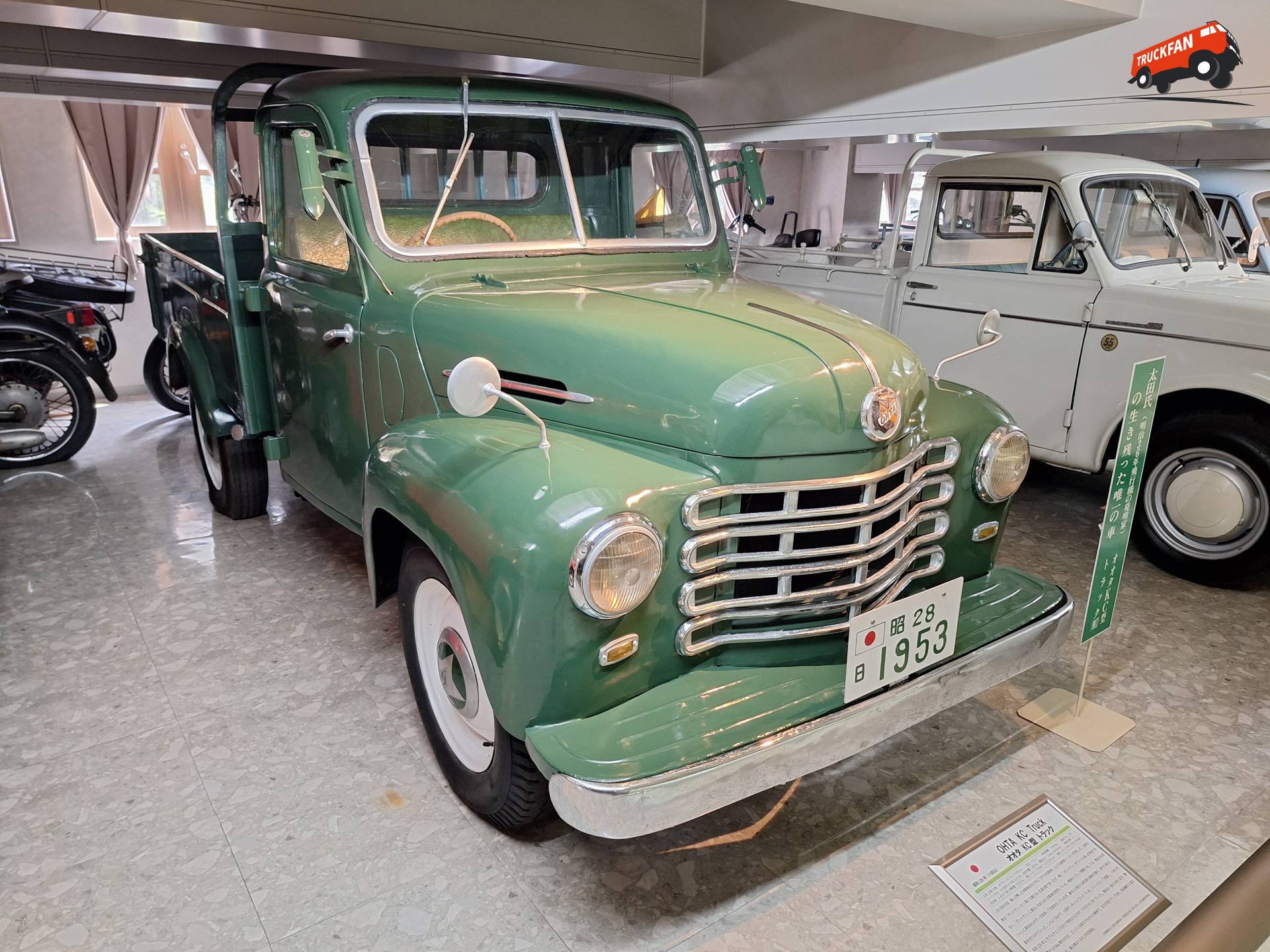 Ohta KC in Motorcar Museum Komatsu