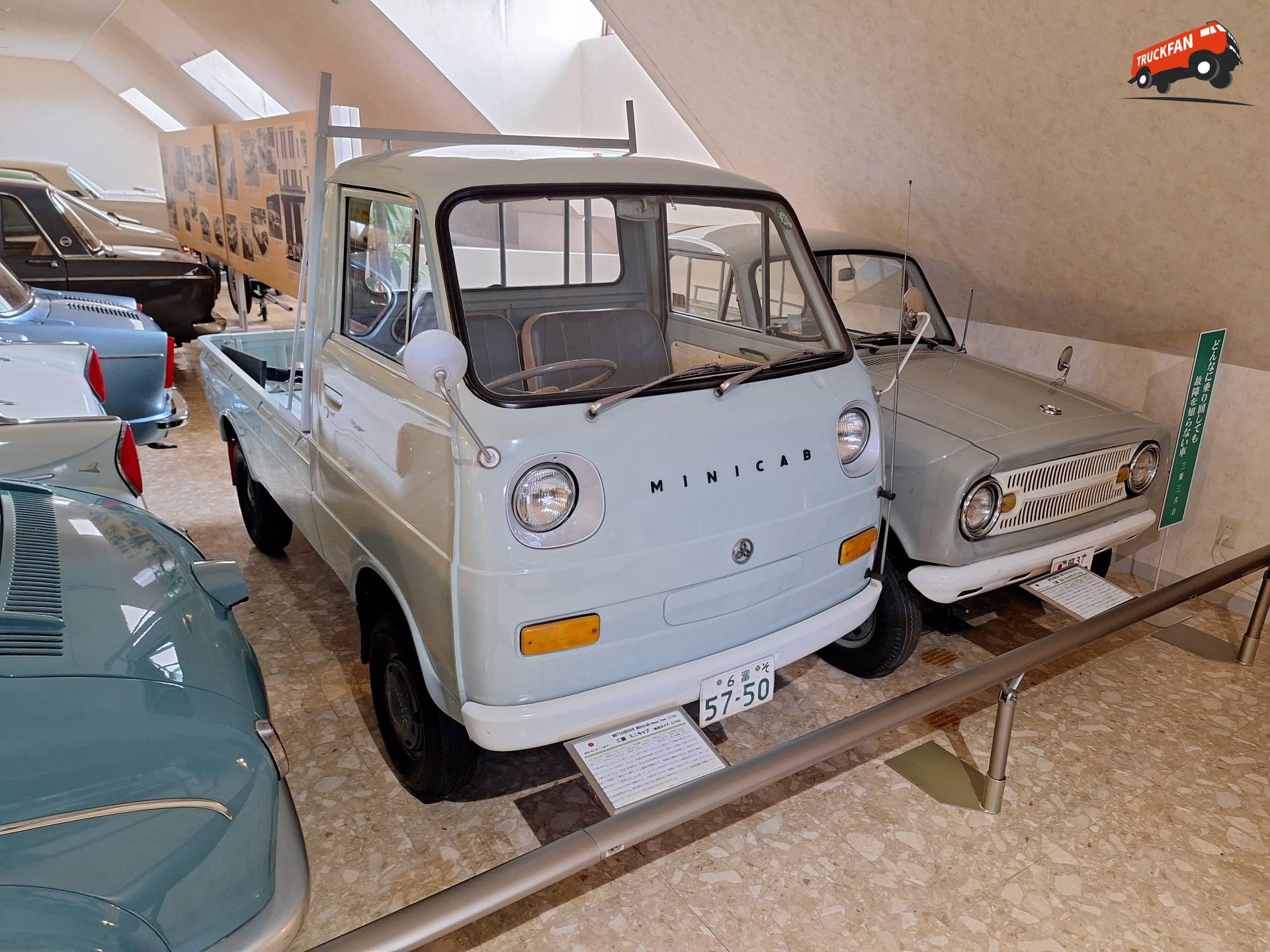 Mitsubishi Minicab in Motorcar Museum Komatsu