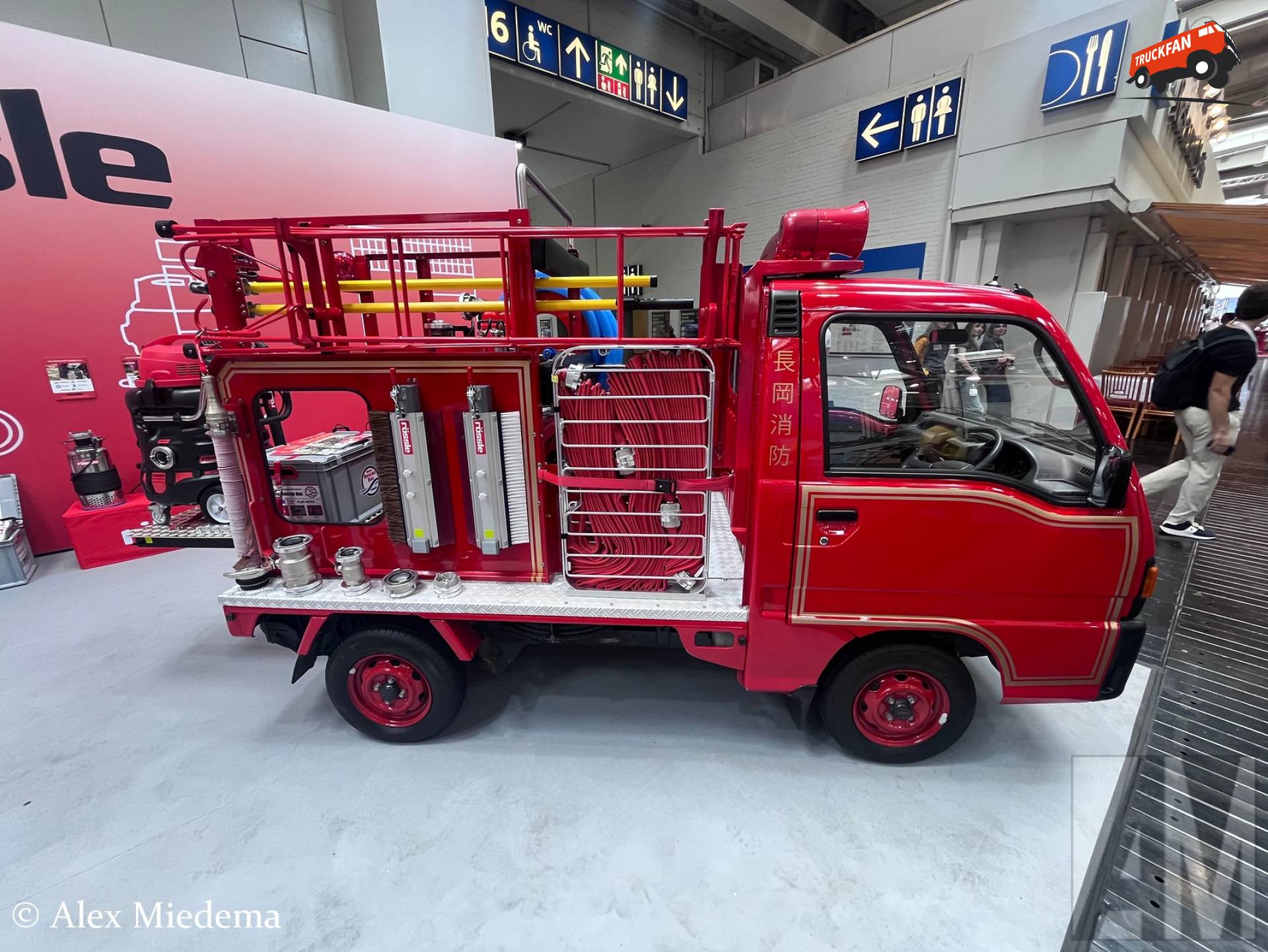 Subaru Sambar uit 1991 op Interschutz 2026