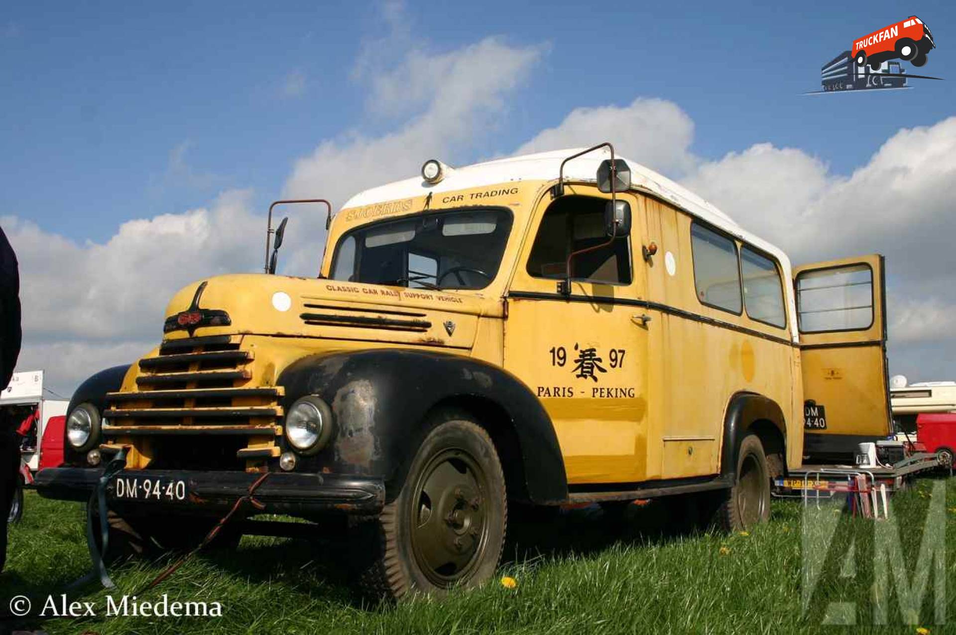 Ford Köln