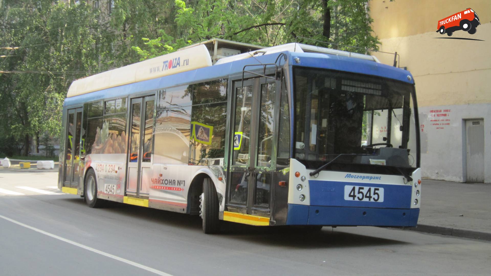 ZiU trolleybuschassis
